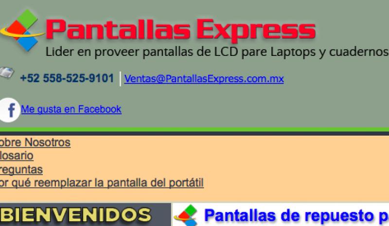 Pantallas Express