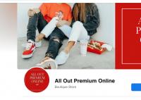 All Out Premium Online Morelia
