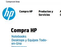 Hewlett Packard Puebla