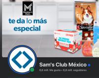 Sam's Club Cuautitlán Izcalli
