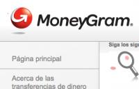 MoneyGram Santiago de Querétaro