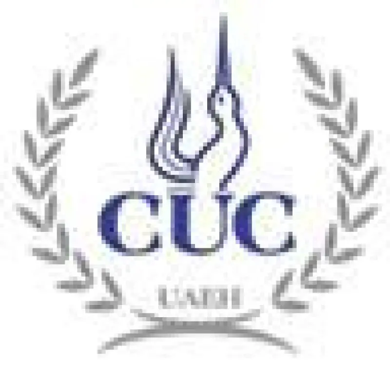Centro Universitario Continental