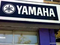 Yamaha Ciudad de México