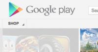Google Play León