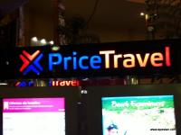 Price Travel Cancún