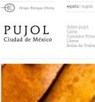 Restaurante Pujol Ciudad de México