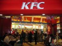 KFC Ciudad de México