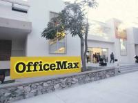 OfficeMax Guadalajara