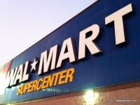 Walmart Monterrey