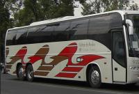 Autobuses Pullman Cuernavaca