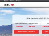 HSBC Ciudad de México