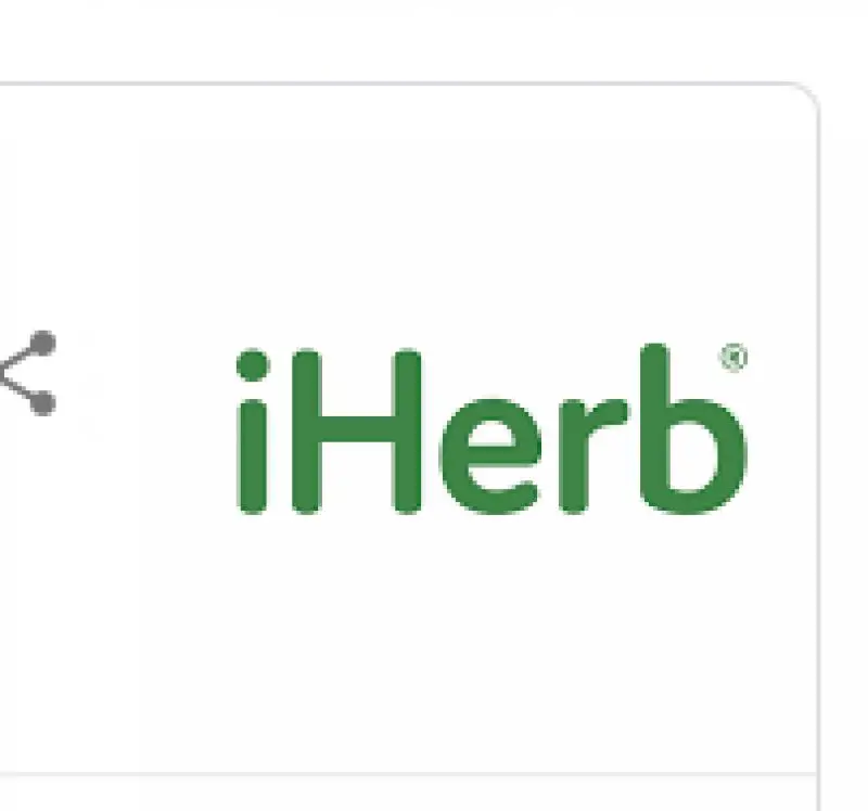¡Herb